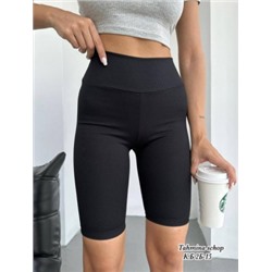 Капри #22649085