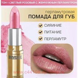 LUXVISAGE Губная помада перламутровая тон 01 розовый с жемчужным перламутром