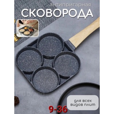 Сковорода #22891138
