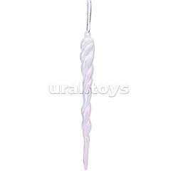 Новогоднее украшение "Сосулька" 12 см., в пакете