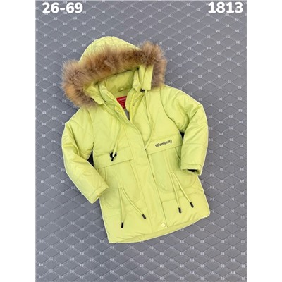 Куртка 1813 салатовый