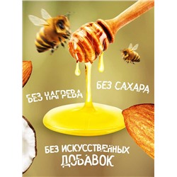 Мёд-суфле с кокосом и миндалем 0,5 кг.