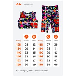 Летний костюм из бамбука для девочки Happyfox