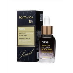 FARMSTAY - СЫВОРОТКА ДЛЯ ЛИЦА АМПУЛЬНАЯ С МУЦИНОМ ЧЕРНОЙ УЛИТКИ DR.V8 AMPOULE SOLUTION BLACK SNAIL, 30 ML