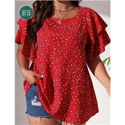 Кофта #23073240