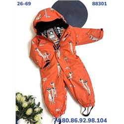 Комбинезон 88301-7 оранжевый