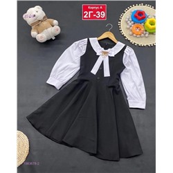 платье 1983678-2