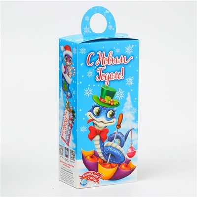 Подарочная коробка Новогодняя Сюрприз «Змейки» с анимацией 11×6×21 см