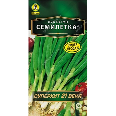 Лук Батун Семилетка (Код: 68)