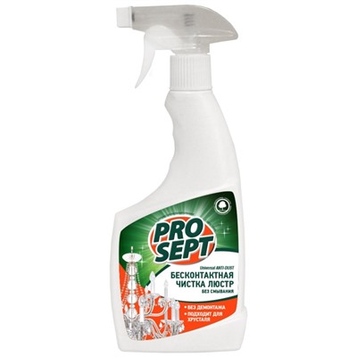 Средство для чистки люстр (Universal Anti-dust). Готовое к применению. 0.5 л