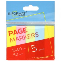 Закладки с клеевым краем 15х50 мм 5цв х 50л ПАСТЕЛЬ бумажные Z1550-5P inФОРМАТ