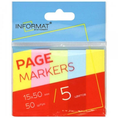 Закладки с клеевым краем 15х50 мм 5цв х 50л ПАСТЕЛЬ бумажные Z1550-5P inФОРМАТ