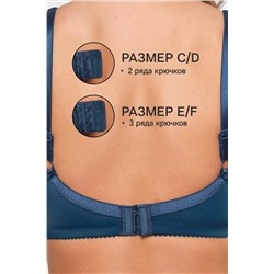 Бюстгальтер 2803 мягкая чаша OIRO НАТАЛИ, 1225385