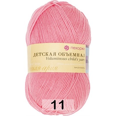 Пряжа Пехорка Детская Объемная (100г)