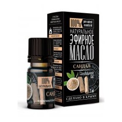 Эфирное масло Сандала 5 мл
