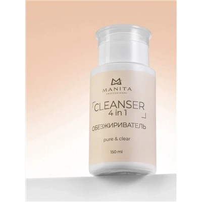 MANITA Обезжириватель для ногтей универсальный 4 в 1 / Pure Clear, 150 мл 28245