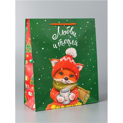 Пакет подарочный новогодний ламинированный «Лисёнок», 26×32×12 см