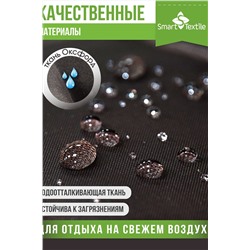 Подушка для мебели Альфа 2 шт НАТАЛИ, 1190861