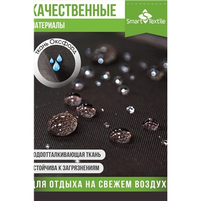 Подушка для мебели Альфа 2 шт НАТАЛИ, 1190861