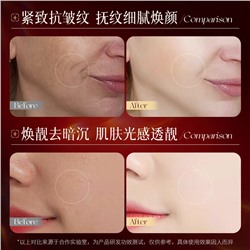 FAYANKOU Эссенция-масло для лица с экстрактом лепестков розы 30мл