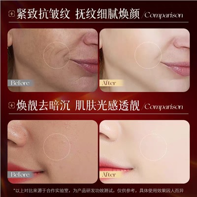 FAYANKOU Эссенция-масло для лица с экстрактом лепестков розы 30мл