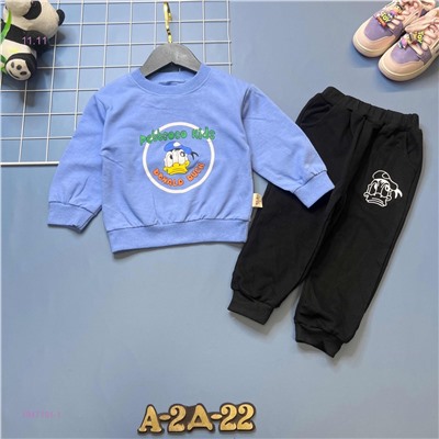 костюм 1847191-1