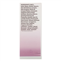 Weleda, Skin Revitalizing Concentrate, 1 fl oz (30 ml)
