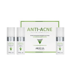 406616 ARAVIA Professional Профессиональная процедура для лица «Аппаратная косметология» Anti-Acne, 1 шт/5