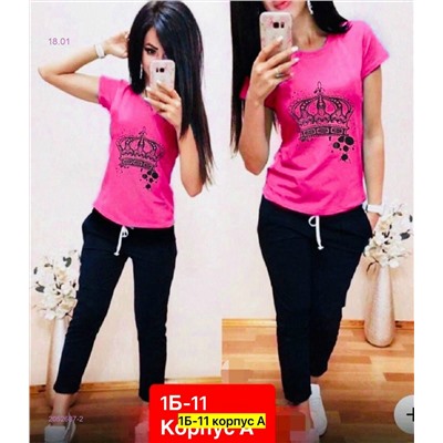 Костюм 2052687-2