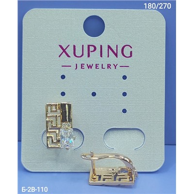 Серьги #22951381