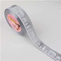 Лента атласная «Домики», 25 мм, 23±1 м, серая