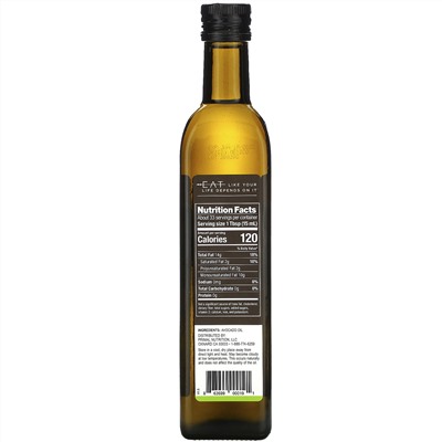 Primal Kitchen, Масло авокадо, 16,9 жидк. унции (500 мл)