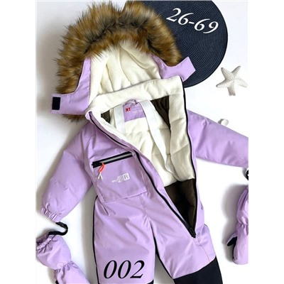 Комбинезон 002 сирень