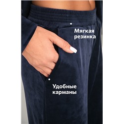 Женский велюровый костюм оверсайз Happyfox