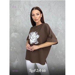 Футболка 1927103-6