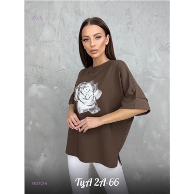 Футболка 1927103-6