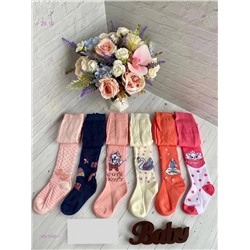 Колготки 6 шт 1841098-1