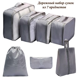 OB-258-Gray