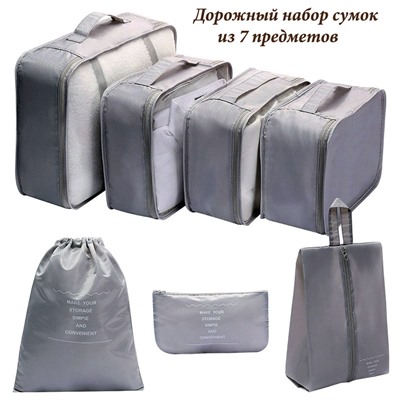 OB-258-Gray