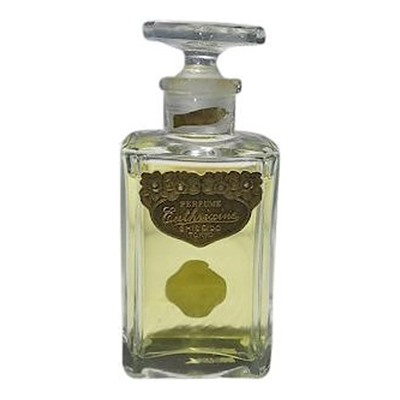 SHISEIDO EUTHRIXINE (w) 50ml parfume VINTAGE