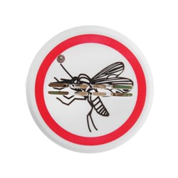 Отпугиватель комаров Luazon LRI-22, ультразвуковой, 30 м2, 220 В, белый