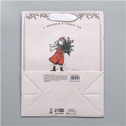 Пакет подарочный новогодний крафтовый «Будьте счастливы», MS 18×23×10 см