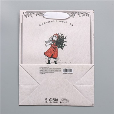 Пакет подарочный новогодний крафтовый «Будьте счастливы», MS 18×23×10 см