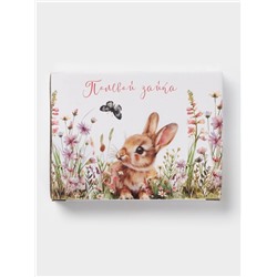 Подставка под чайный пакетик Доляна «Зайка», доломит, 12×9×1.5 см, белая