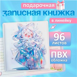 Записная книжка подарочная, 96 листов, в линейку, цветной блок, обложка ПВХ 3D, Аниме, 9.5×10.5 см