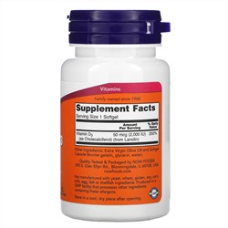 Now Foods, высокоактивный витамин D-3, 50 мкг (2000 МЕ), 120 капсул