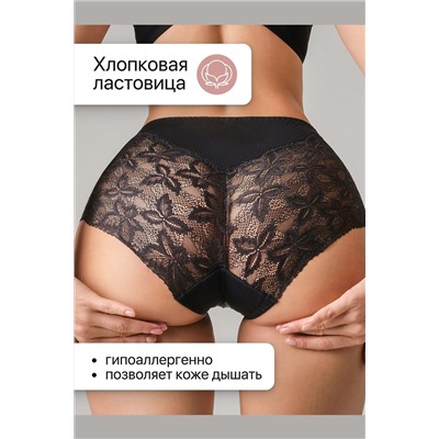 Трусы OIRO 0209 кружевные 46-60 3 шт НАТАЛИ, 1211664