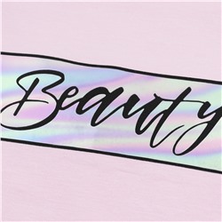 YOULALA Комплект 8501320102