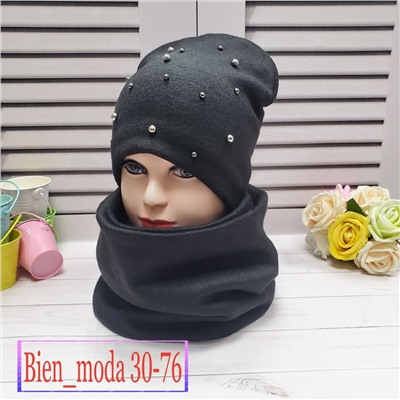 шапка+хомут