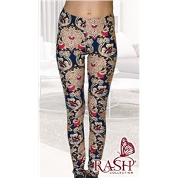 Трессы "Скарлет"